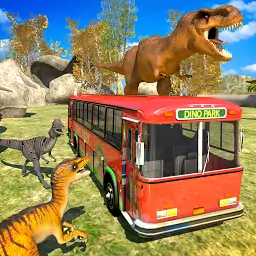 恐龙公园：旅游巴士驾驶