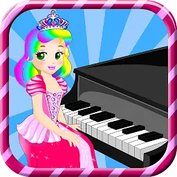 公主钢琴课游戏